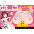 Magic Eyes I-cup Paizuri Bakunyu Mega Breasts • Realistic Stroker