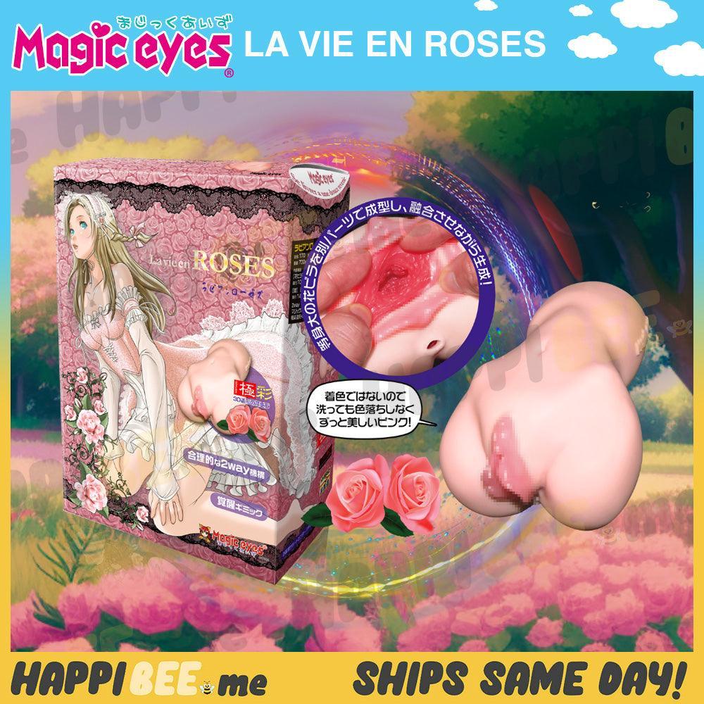 Magic Eyes La vie en ROSES • Realistic Stroker