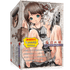 Magic Eyes Loliho Girl In A Box • Realistic Stroker