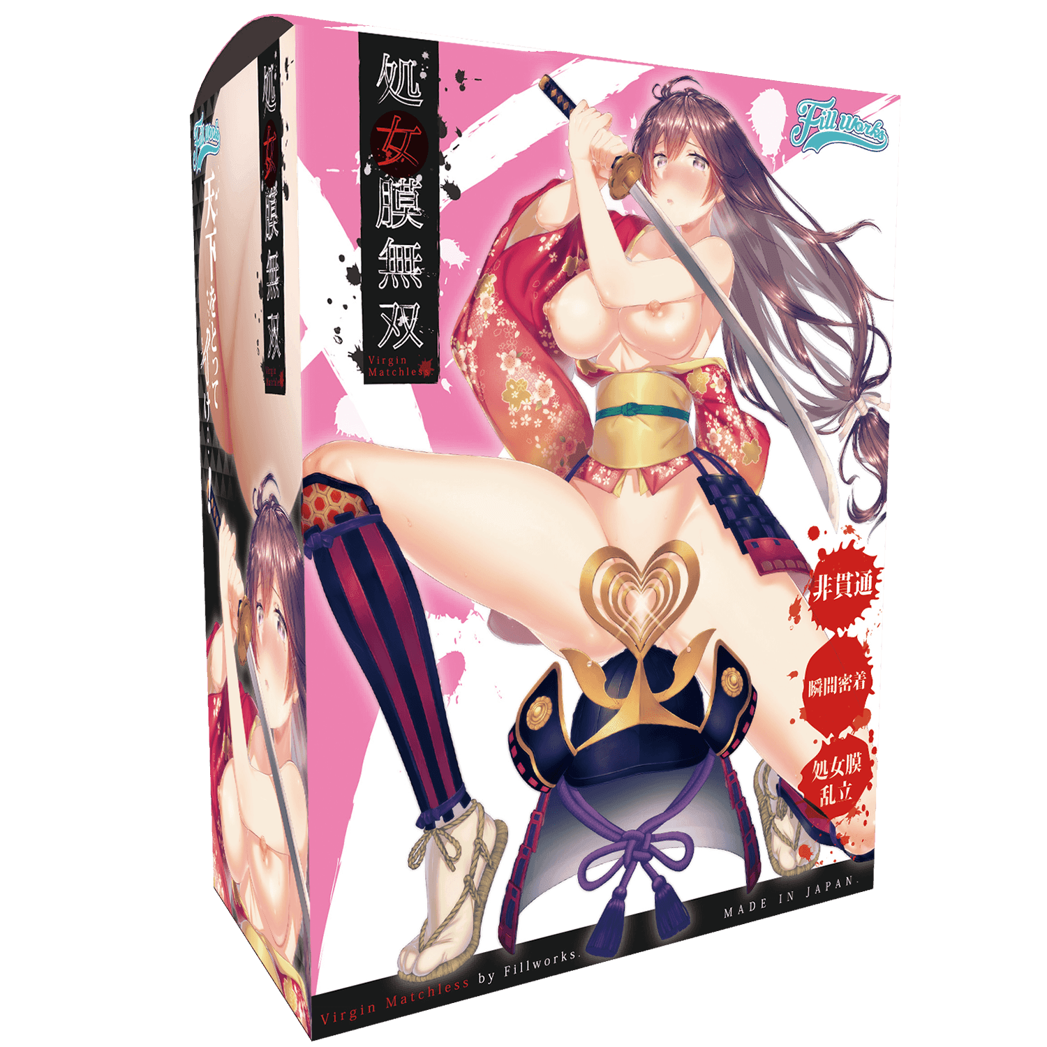 Magic Eyes Perfect Hymen Samurai Girl • Realistic Stroker