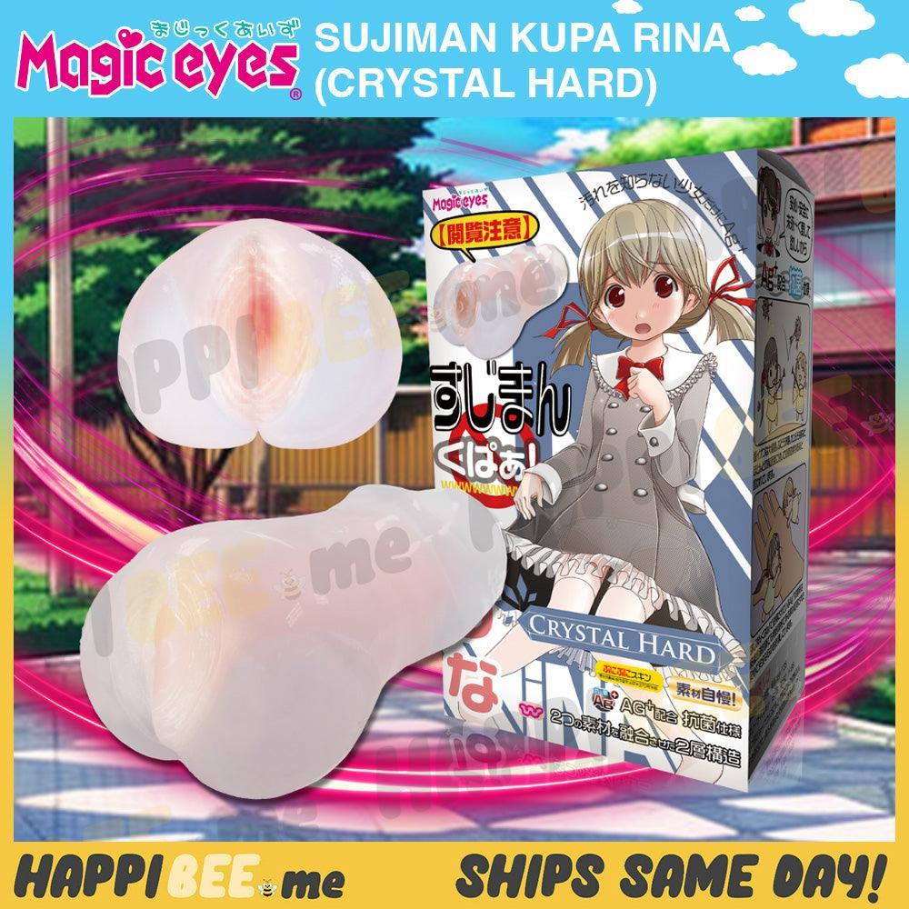 Magic Eyes Sujiman Kupa Rina • Realistic Stroker