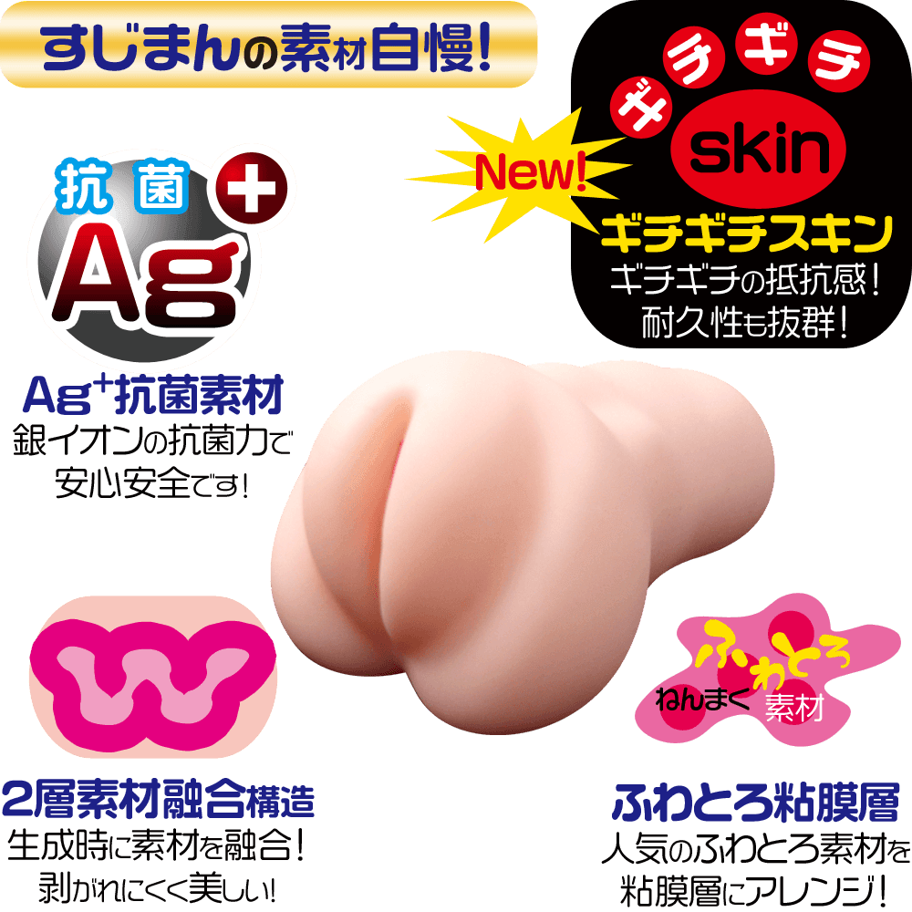 Yumaloq silikon kokrakli super sargish striptizni onlayn tomosha qiling Yumaloq silikon kokrakli super sargish striptizni onlayn tomosha qiling