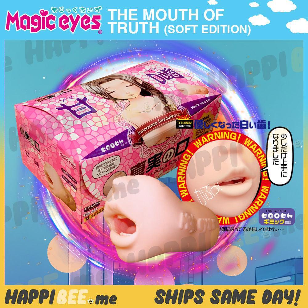 Magic Eyes The Mouth Of Truth Pelolin Soft