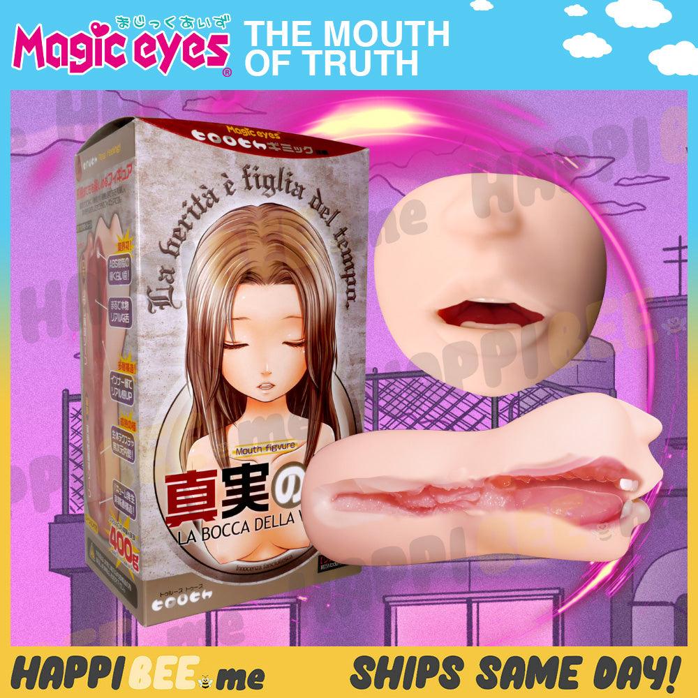 Magic Eyes The Mouth Of Truth • Realistic Stroker