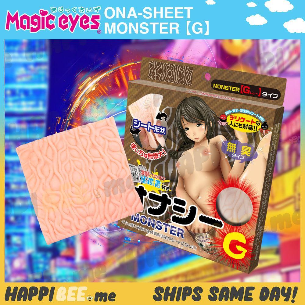 Ona-Sheet Monster • Masturbation Sheet