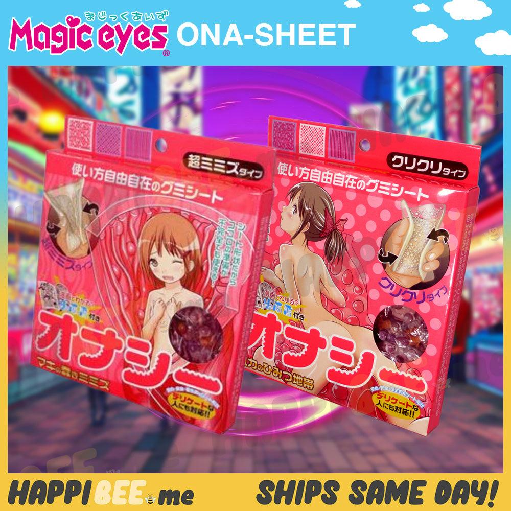 Ona-Sheet Original • Masturbation Sheet