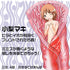 Ona-Sheet Original • Masturbation Sheet