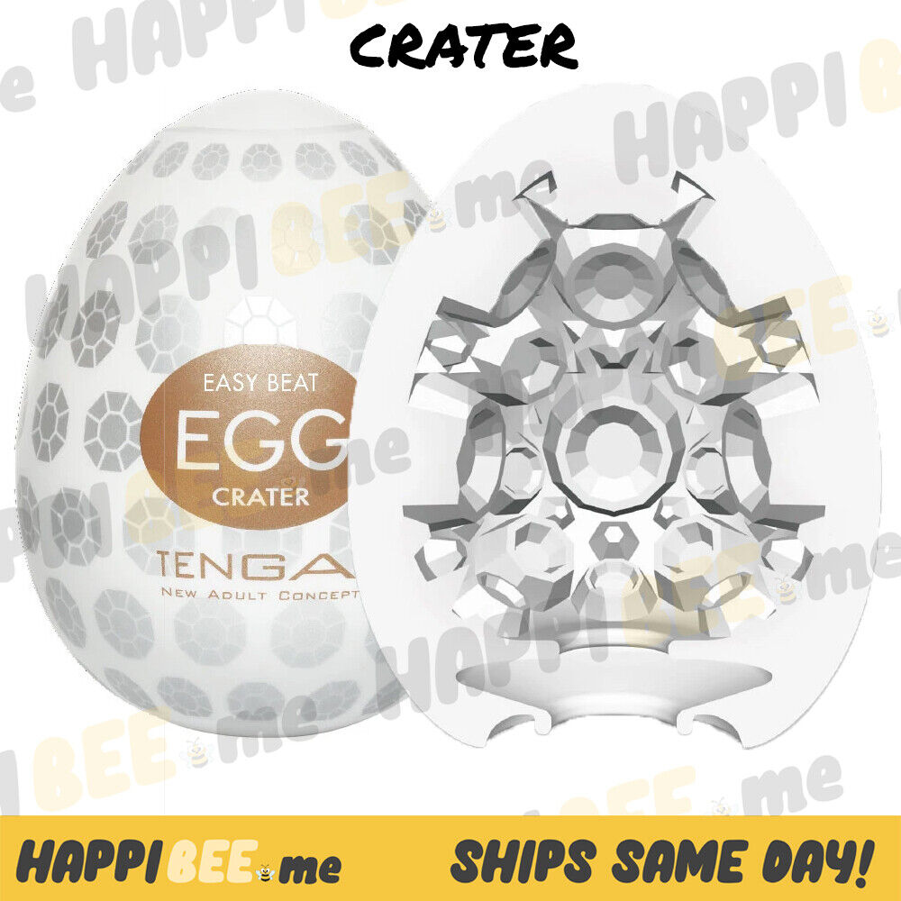TENGA Egg (Hard Boiled) • 360° Textured Stroker