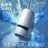 TENGA Aero • Twist Dial Suction Stroker