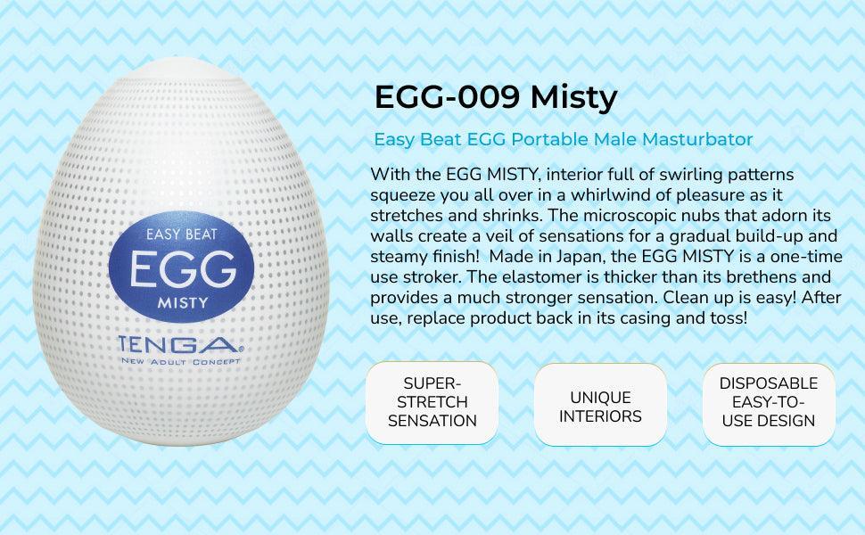 TENGA Egg (Hard Boiled) • 360° Textured Stroker