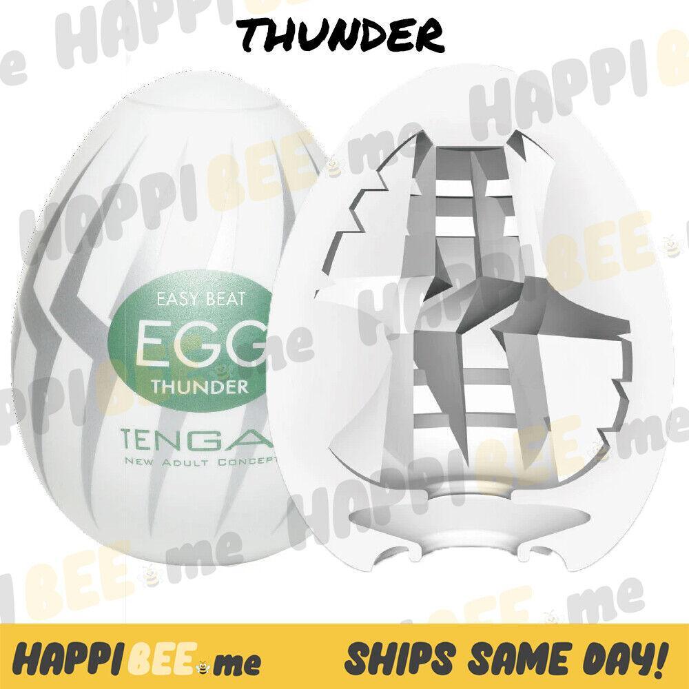 TENGA Egg (Hard Boiled) • 360° Textured Stroker