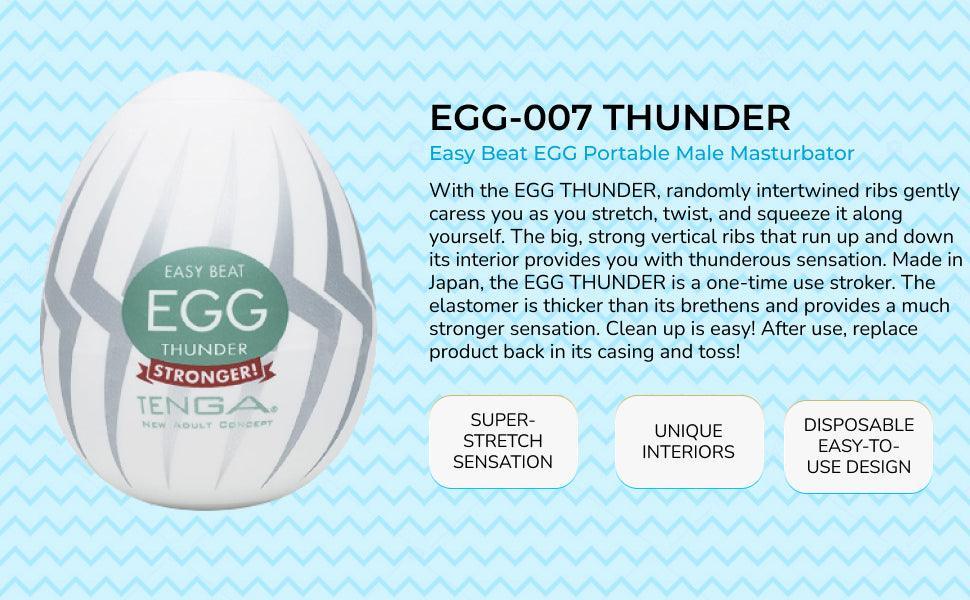 TENGA Egg (Hard Boiled) • 360° Textured Stroker