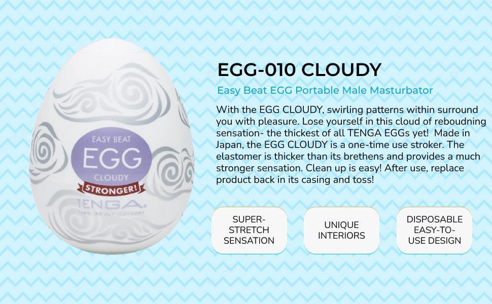 TENGA Egg (Hard Boiled) • 360° Textured Stroker