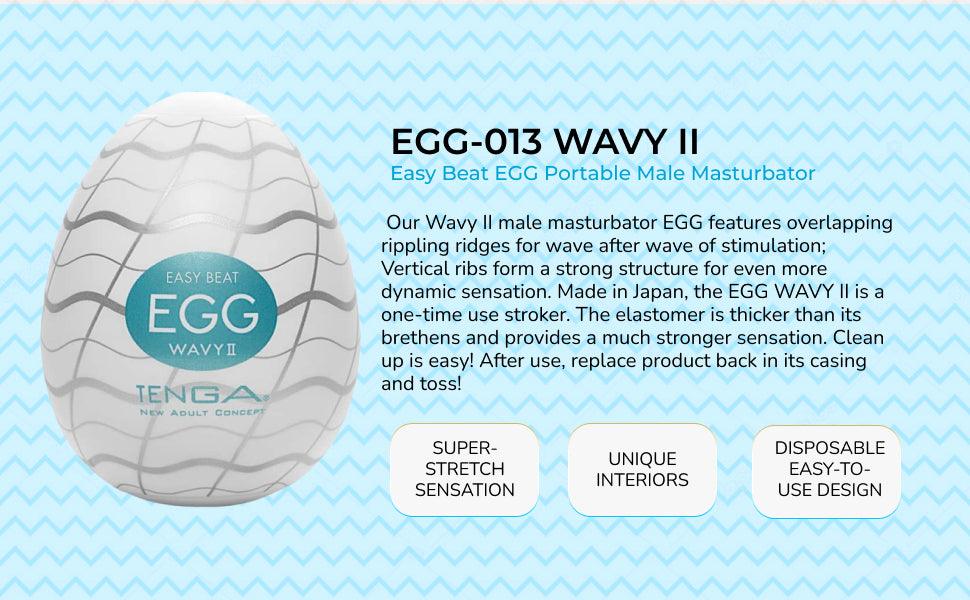 TENGA Egg (Standard) • 360° Textured Stroker - Happibee