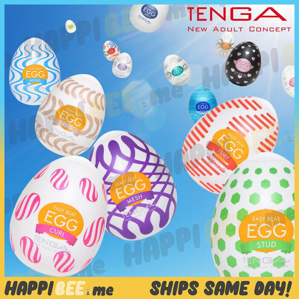 TENGA Egg (Standard) • 360° Textured Stroker