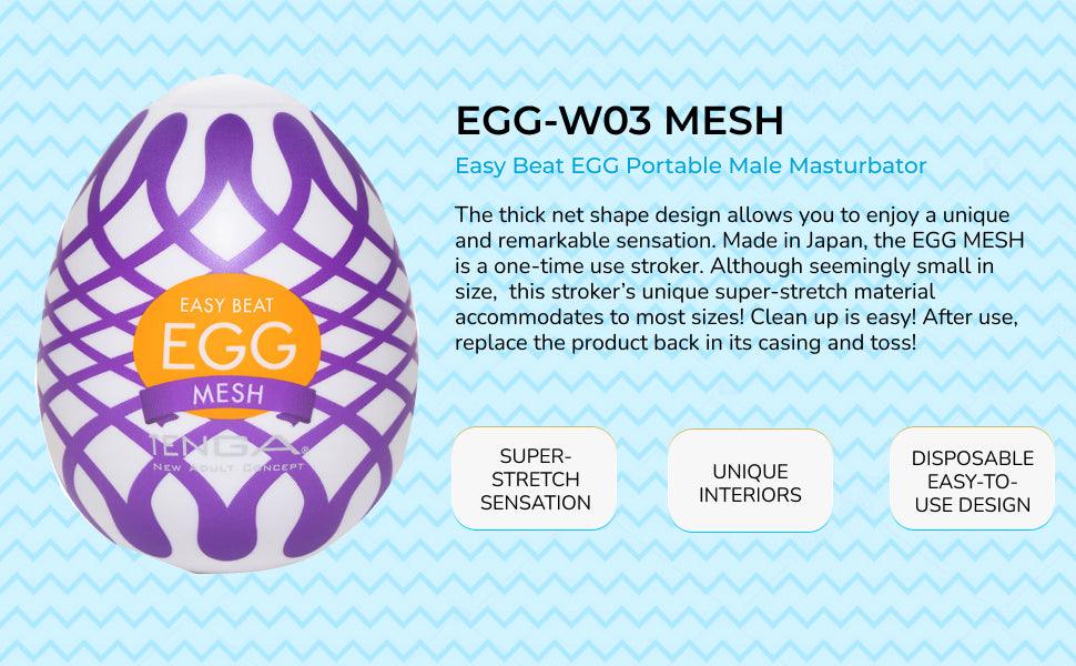 TENGA Egg (Wonder Edition) • 360° Textured Stroker - Happibee