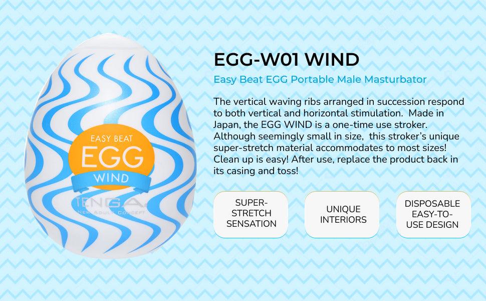 TENGA Egg (Wonder Edition) • 360° Textured Stroker - Happibee
