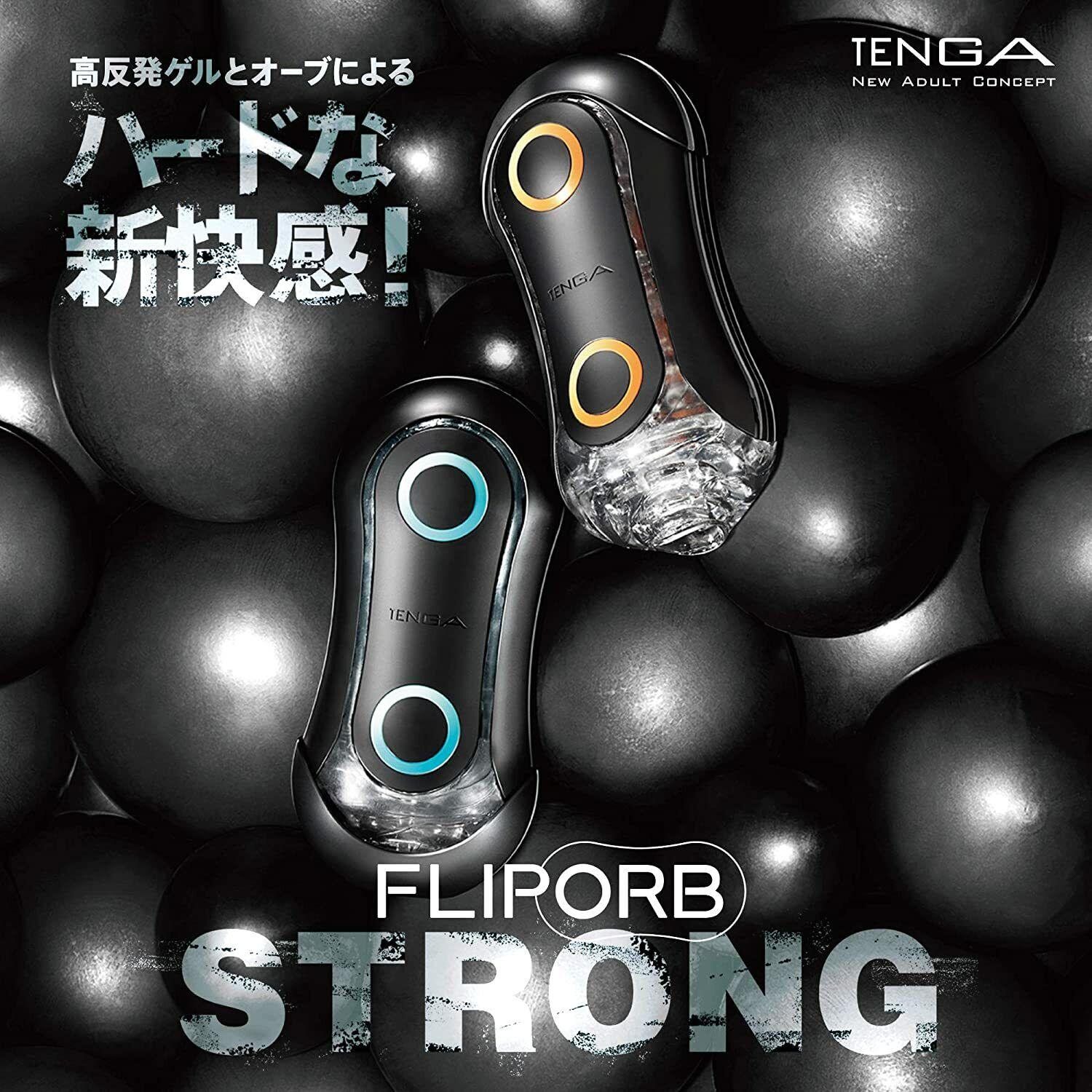 TENGA Flip Orb • Suction Stroker - Happibee
