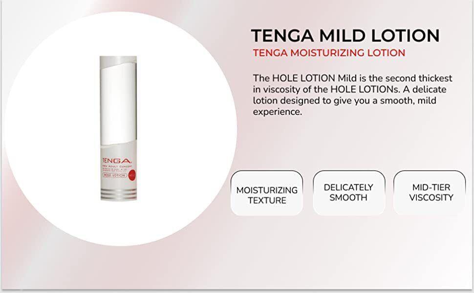 TENGA Hole Lotion • Water Lubricant