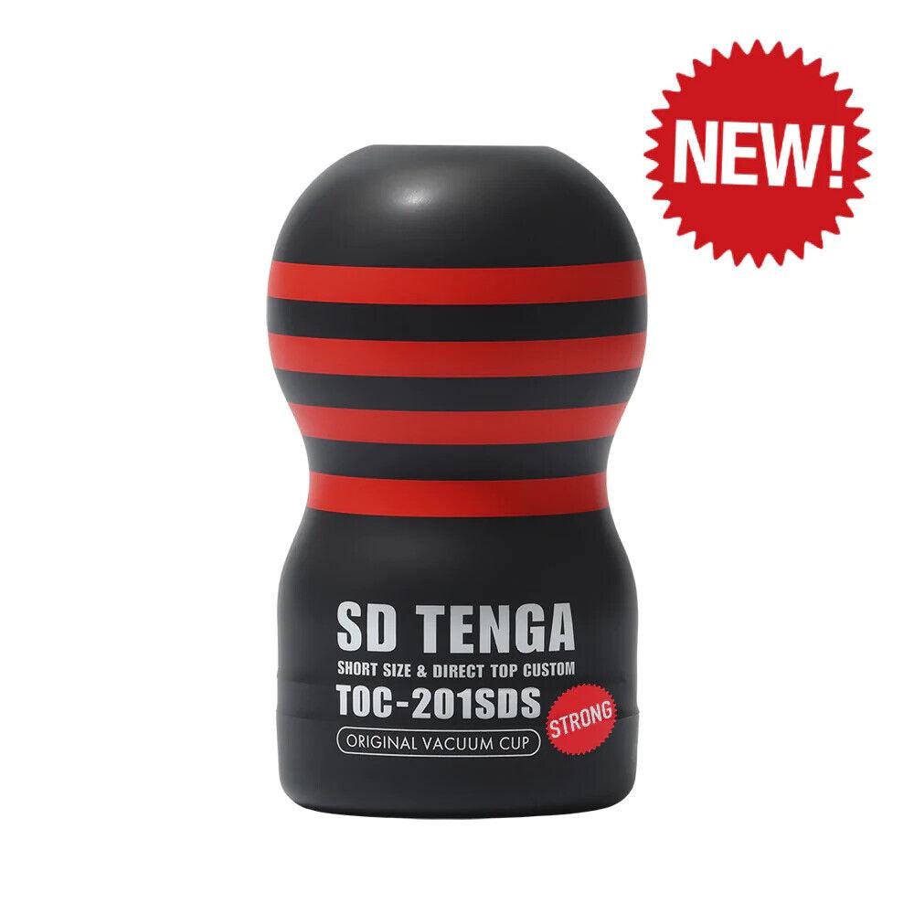 TENGA SD Cup • Vacuum Suction Cup - Happibee