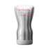 TENGA Soft Case Cup • Vacuum Suction Cup